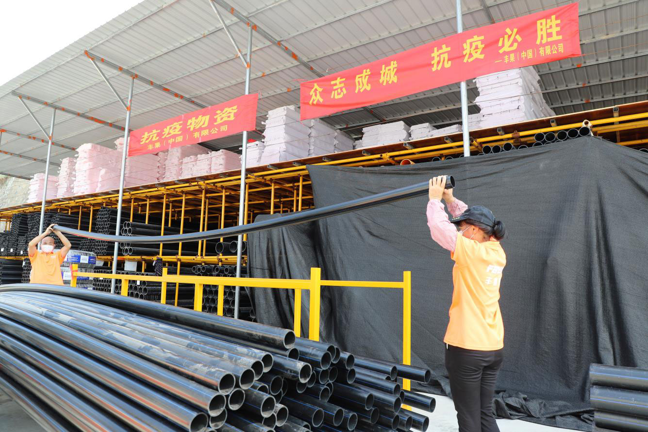 1632546643430983.jpg 圖片2.jpg