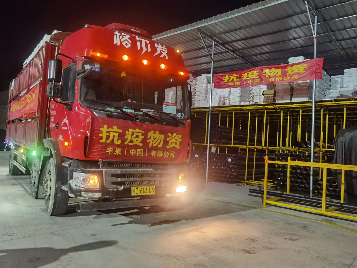 1632546663170849.jpg 圖片4.jpg